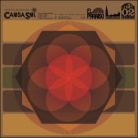 Purchase Causa Sui - Pewt'r Sessions 2