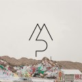 Buy Morning Parade - In The Name (CDS) Mp3 Download