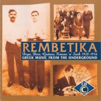 Purchase VA - Rembetika A (Greek Music From The Underground By Charles Howard) CD3