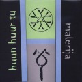 Buy Huun-Huur-Tu - Malerija Mp3 Download