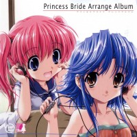 Purchase Kotoko - Princess Bride Arrange Album Vocal Part (EP)