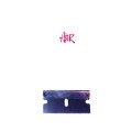 Buy Astr - Razor (CDS) Mp3 Download