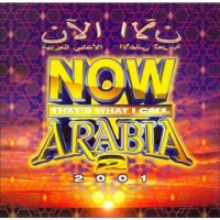 Purchase VA - Now That's What I Call Arabia 2