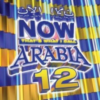 Purchase VA - Now That's What I Call Arabia 12