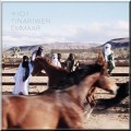 Buy Tinariwen - Emmaar Mp3 Download