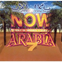 Purchase VA - Now That's What I Call Arabia 7