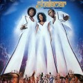 Buy Shalamar - Uptown Festival (Vinyl) Mp3 Download