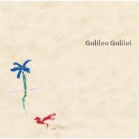 Purchase Galileo Galilei - Aoi Shiori (EP)