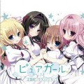 Buy Kotoko - Material Brave Ignition Opening Theme U (CDS) Mp3 Download