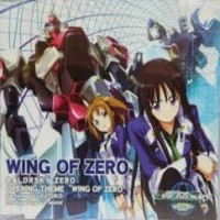 Purchase Kotoko - Wing Of Zero (CDS)