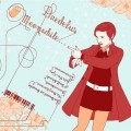 Buy Daedelus - Meanwhile (EP) Mp3 Download
