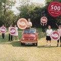 Buy Lush - 500 (Shake Baby Shake) CD2 Mp3 Download
