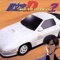 Purchase Atsushi Umebori & Dennis Martin - Initial D Sound Files Vol. 2 Mp3 Download