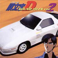Purchase Atsushi Umebori & Dennis Martin - Initial D Sound Files Vol. 2