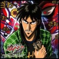 Buy Hideki Taniuchi - Gyakkyou Burai Kaiji CD2 Mp3 Download