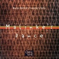 Purchase Marty Ehrlich's Traveller's Tales - Malinke's Dance