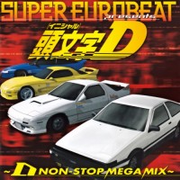 Purchase VA - Initial D (D Non-Stop Mega Mix) CD1