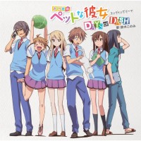 Purchase Konomi Suzuki - Days Of Dash (CDS)