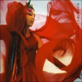 Buy Chitose Hajime - Fuyu No Hai Nu Mikaze CD2 Mp3 Download