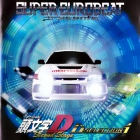 Purchase VA - Initial D Second Stage (D Selection 1)