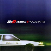 Purchase VA - Initial D Vocal Battle