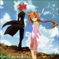 Buy Ceui - Hikari To Yami To Toki No Hate (EP) Mp3 Download