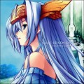 Buy Ceui - Seisen Spectale (EP) Mp3 Download