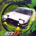 Buy VA - Initial D: D Best Selection Mp3 Download