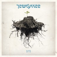 Purchase Jewdyssee - 5773