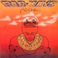 Buy The Bar-Kays - As One (Vinyl) Mp3 Download