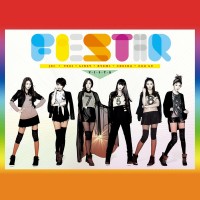 Purchase Fiestar - Vista (CDS)