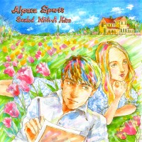 Purchase Alpaca Sports - Sealed With A Kiss CD2