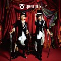 Buy The Gremlins - The Carnival (EP) Mp3 Download