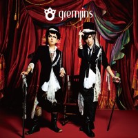 Purchase The Gremlins - The Carnival (EP)