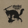 Buy Alkerdeel - Morinde Mp3 Download