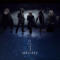 Buy Nightmare - Rewrite (EP) Mp3 Download
