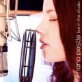 Buy Hana Pestle - Live In The Studio Mp3 Download
