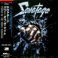 Purchase Savatage - Power Of The Night (Japanese Edition 1992)