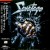 Buy Savatage - Power Of The Night (Japanese Edition 1992) Mp3 Download