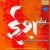 Buy Uma Mohan - Isha - The Lord Mp3 Download