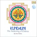 Buy Uma Mohan - Kundalini - The Awakening Of Chakras Mp3 Download