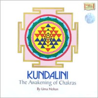 Purchase Uma Mohan - Kundalini - The Awakening Of Chakras