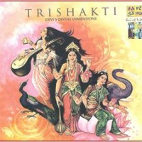 Purchase Uma Mohan - Trishakti