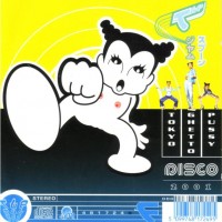 Purchase Tokyo Ghetto Pussy - Disco 2001 CD2