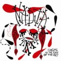 Buy Nadja - Clinging To The Edge Of The Sky (EP) Mp3 Download