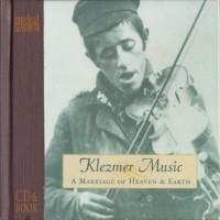 Purchase VA - Klezmer Music: A Marriage Of Heaven And Earth