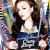Purchase Cher Lloyd- Sticks + Stones (Deluxe Edition) MP3