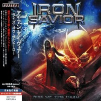 Purchase Iron Savior - Rise Of The Hero