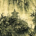 Buy Tempel - On The Steps Of The Temple Mp3 Download