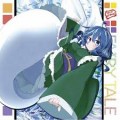 Buy Iron Attack! - Fairy Tale Mp3 Download